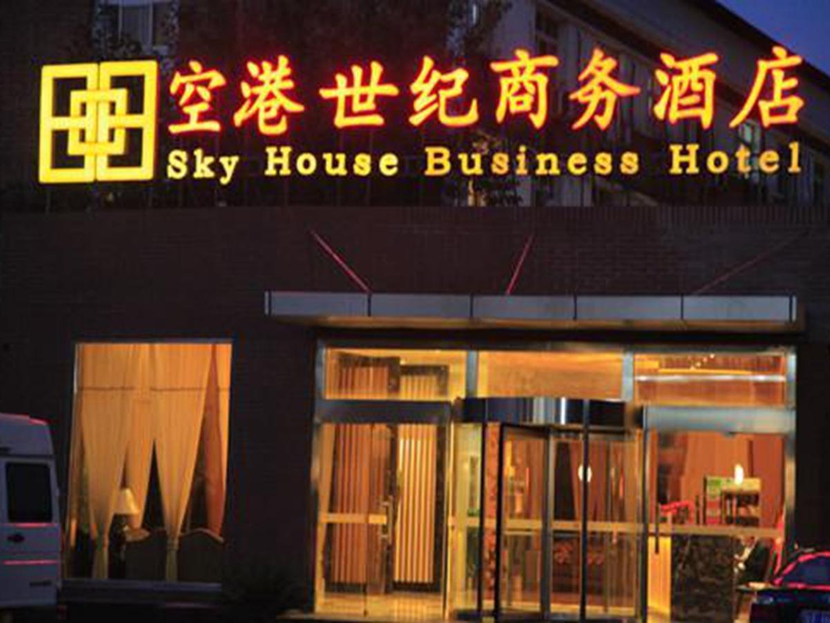 Beijing Sky House Business Hotel Shunyi Luaran gambar