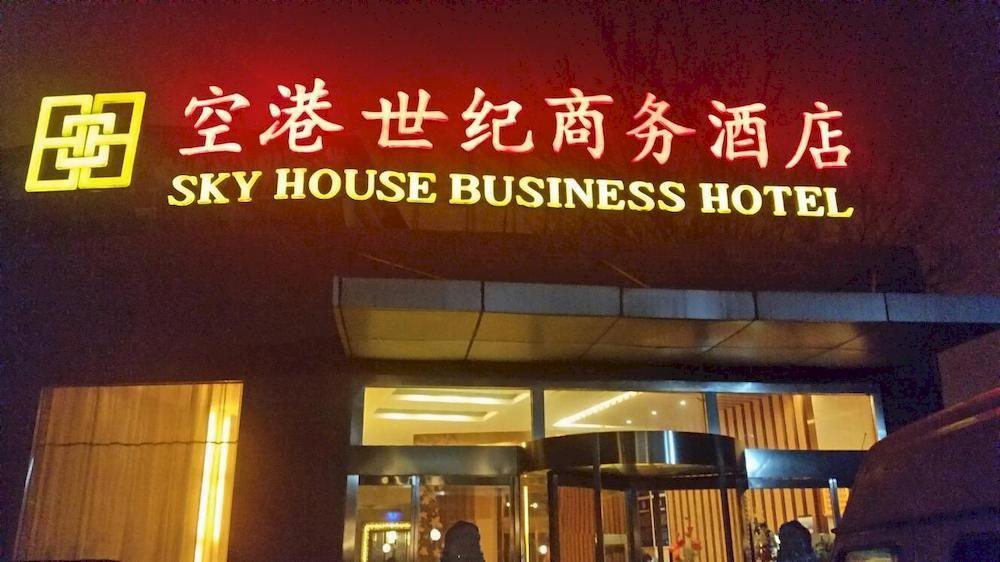 Beijing Sky House Business Hotel Shunyi Luaran gambar